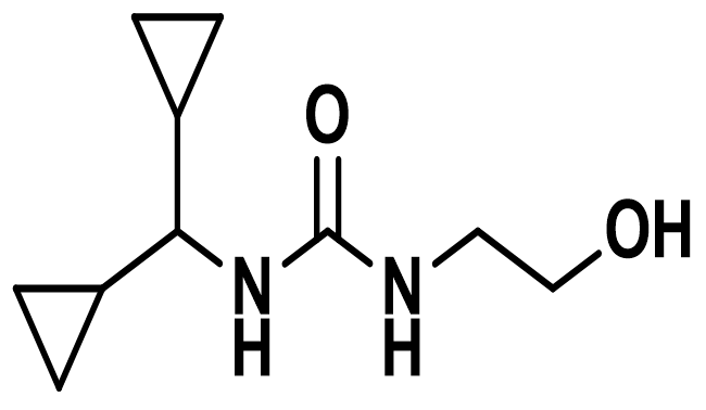 Rilmenidine EP Impurity A